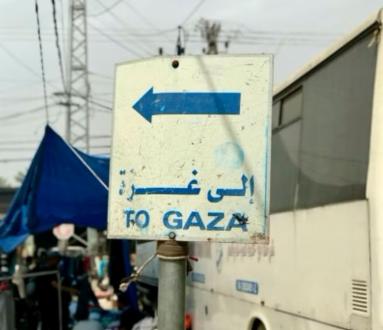 Gaza: come siamo arrivati fin qui? | Federica Frediani